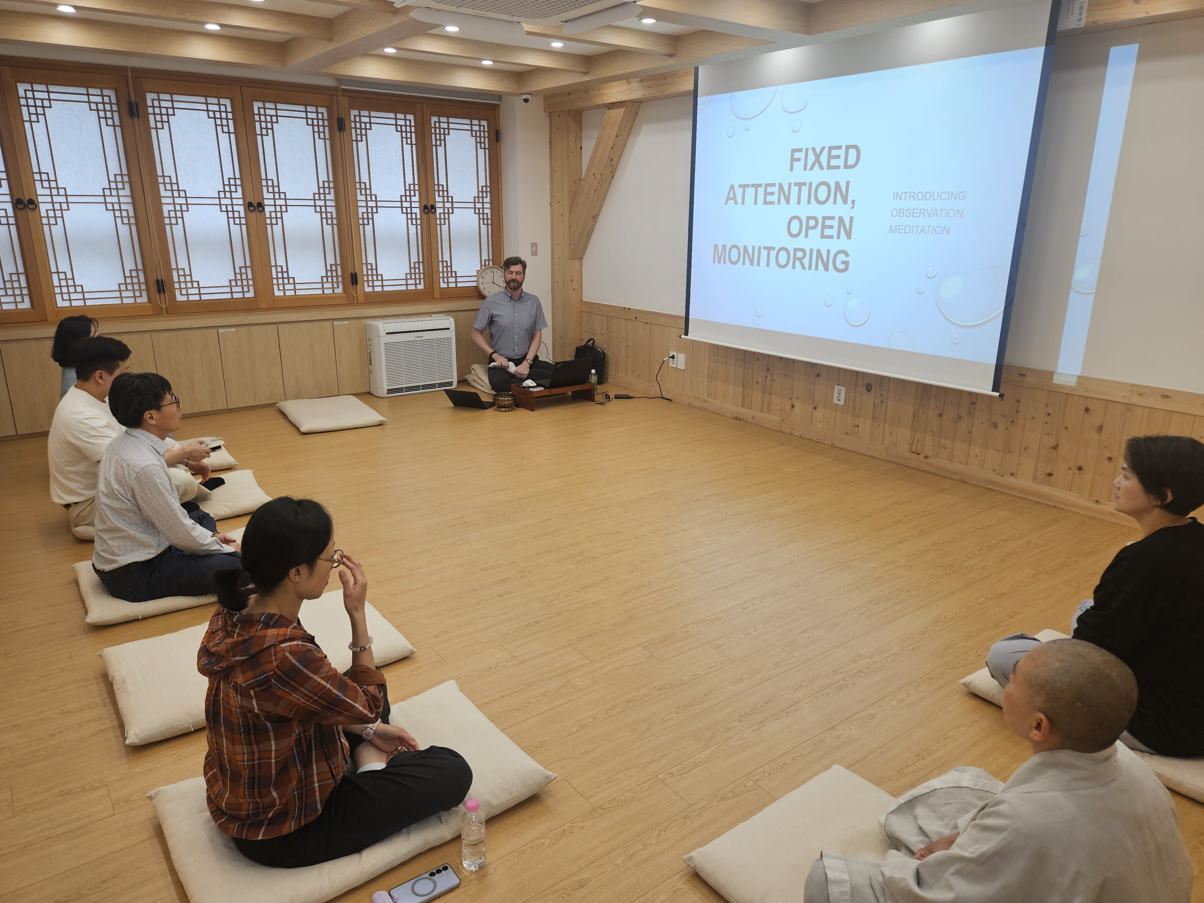 [선명상센터 응용명상체험] Brian Somers - Fixed Attention, Open Monitoring: Introducing Observation Meditation(고정 주의, 열린 모니터링: 관찰 명상 소개) 6월26일