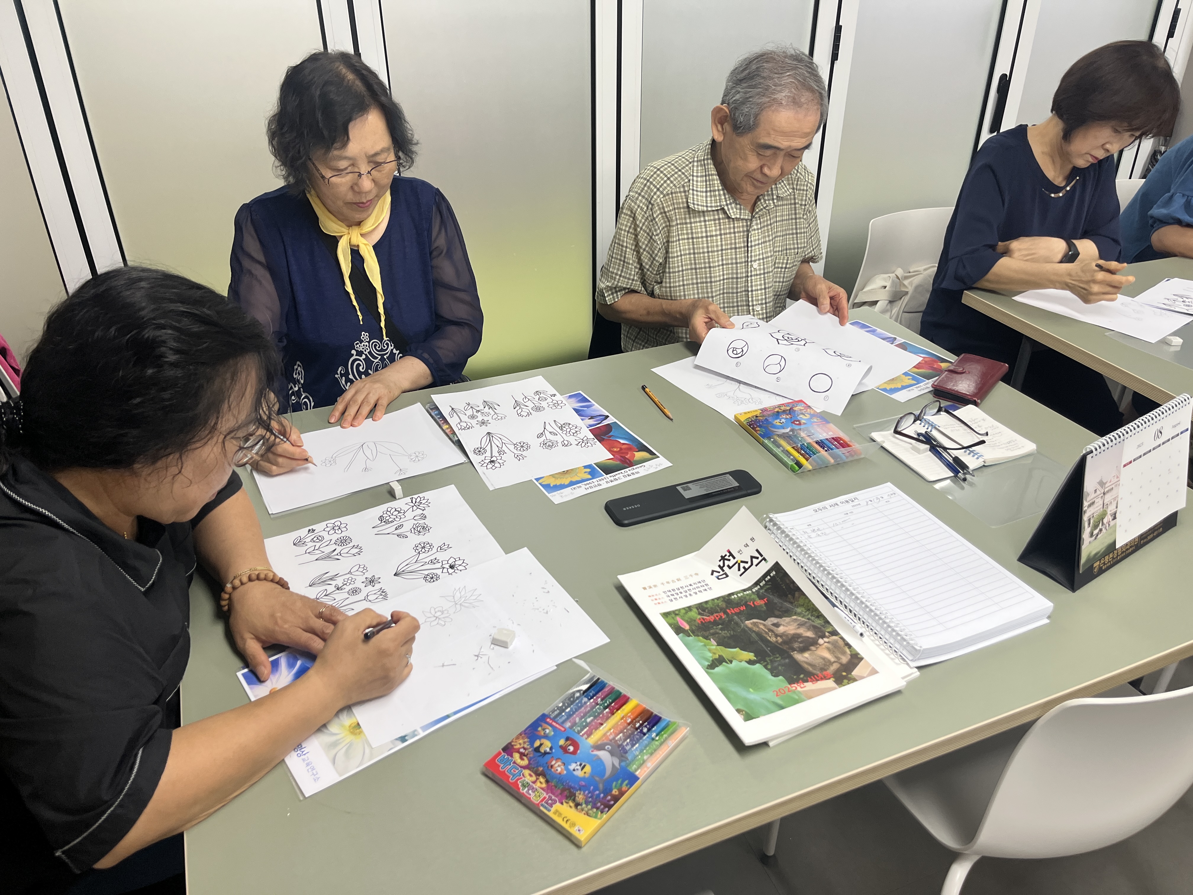 [꽃 피는 사랑명상] 정인 선생님 - 역촌노인복지관