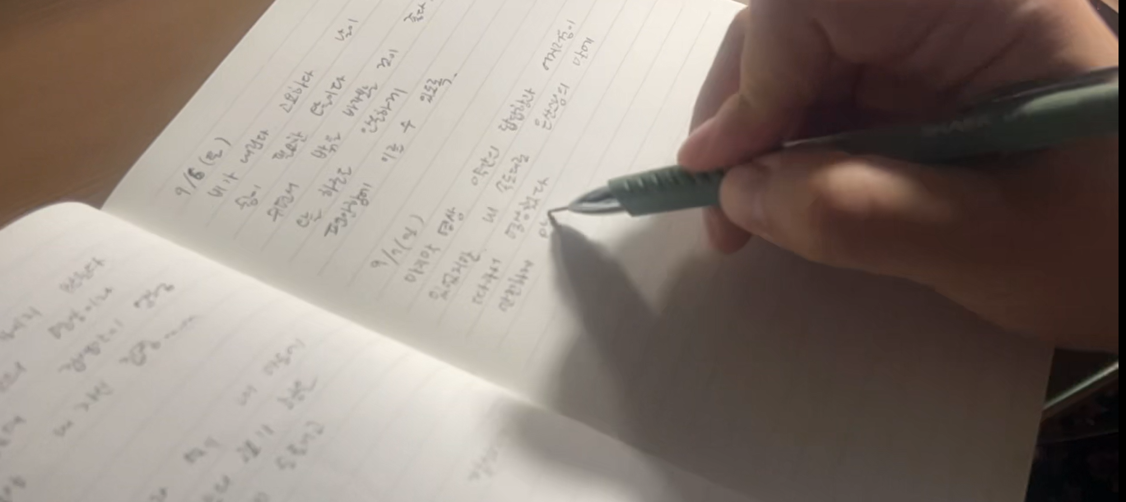 [선명상센터 응용명상체험] 은산스님 - “안녕, 내 마음 - AI와 함께하는 일주일 아침명상“ 9월7일