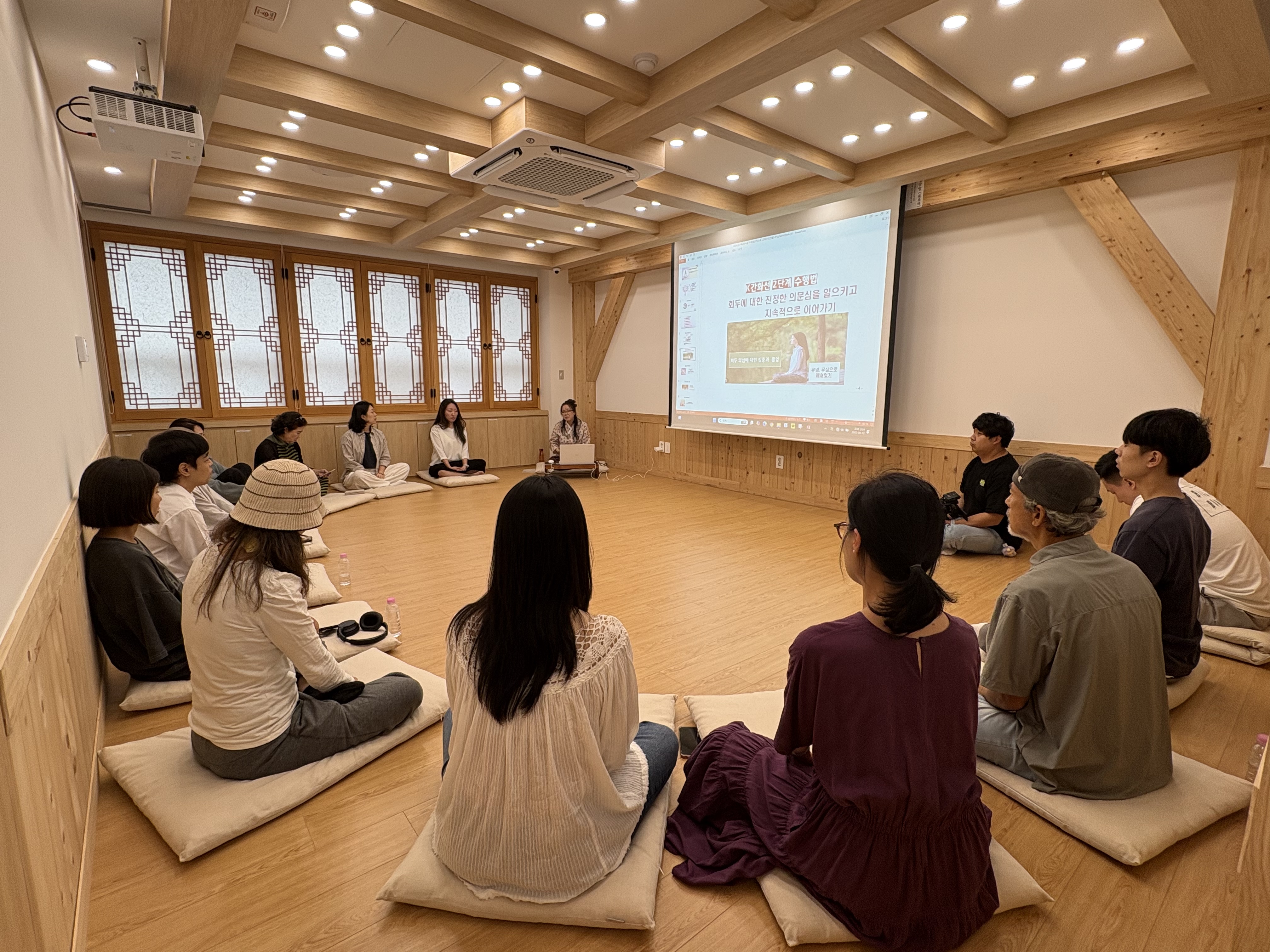 [선명상센터 응용명상체험] 고정혜 선생님 - ’K-선명상, 화두로 로그인 - 무심 체험‘ 9월12일