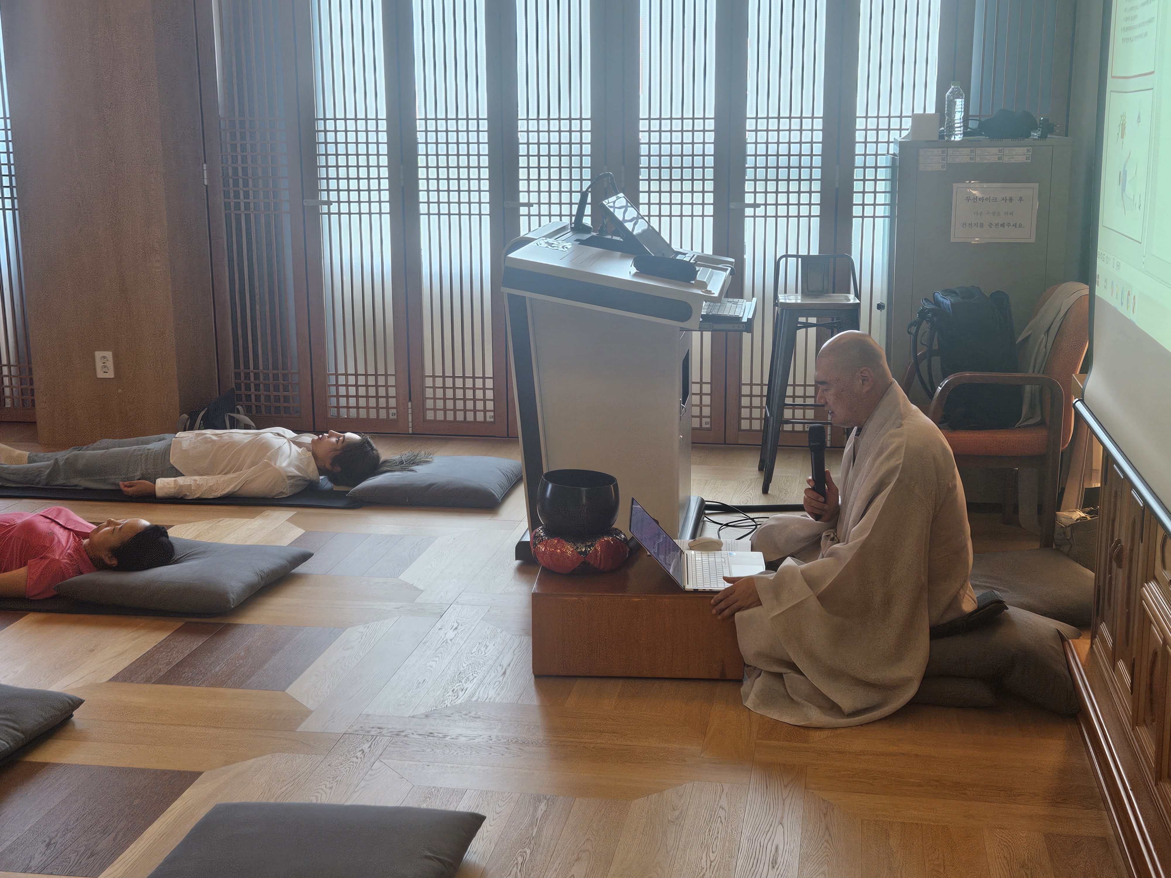 [좌선실 명상체험] 지광스님 - 몸관찰명상 9월13일