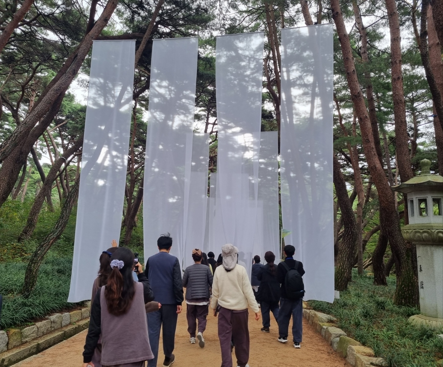 [서울국제명상엑스포]걷기순례명상 - 영축총림 통도사 10월19일