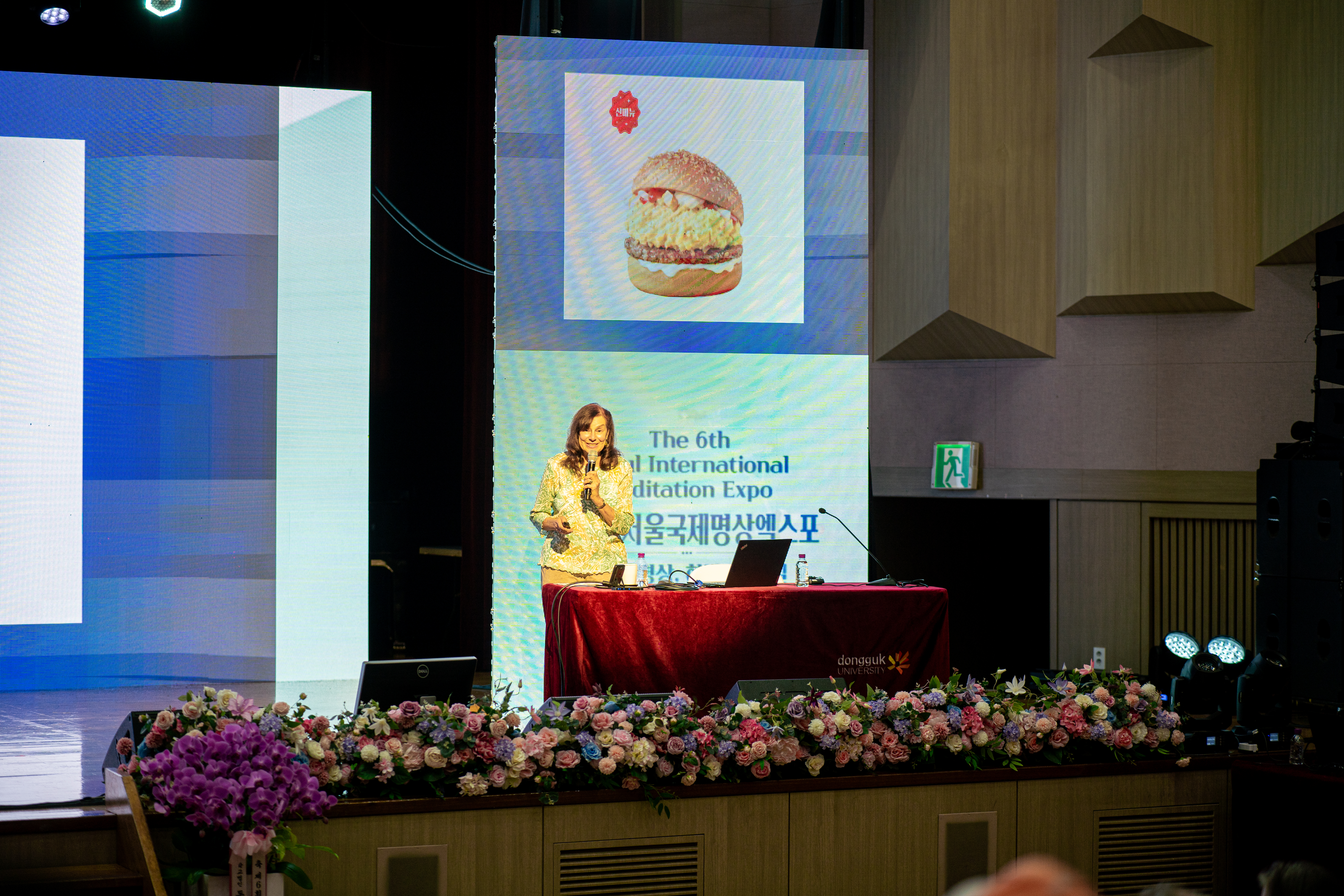 [서울국제명상엑스포] 진 크리스텔러 - 마음챙김과 마음챙김 먹기