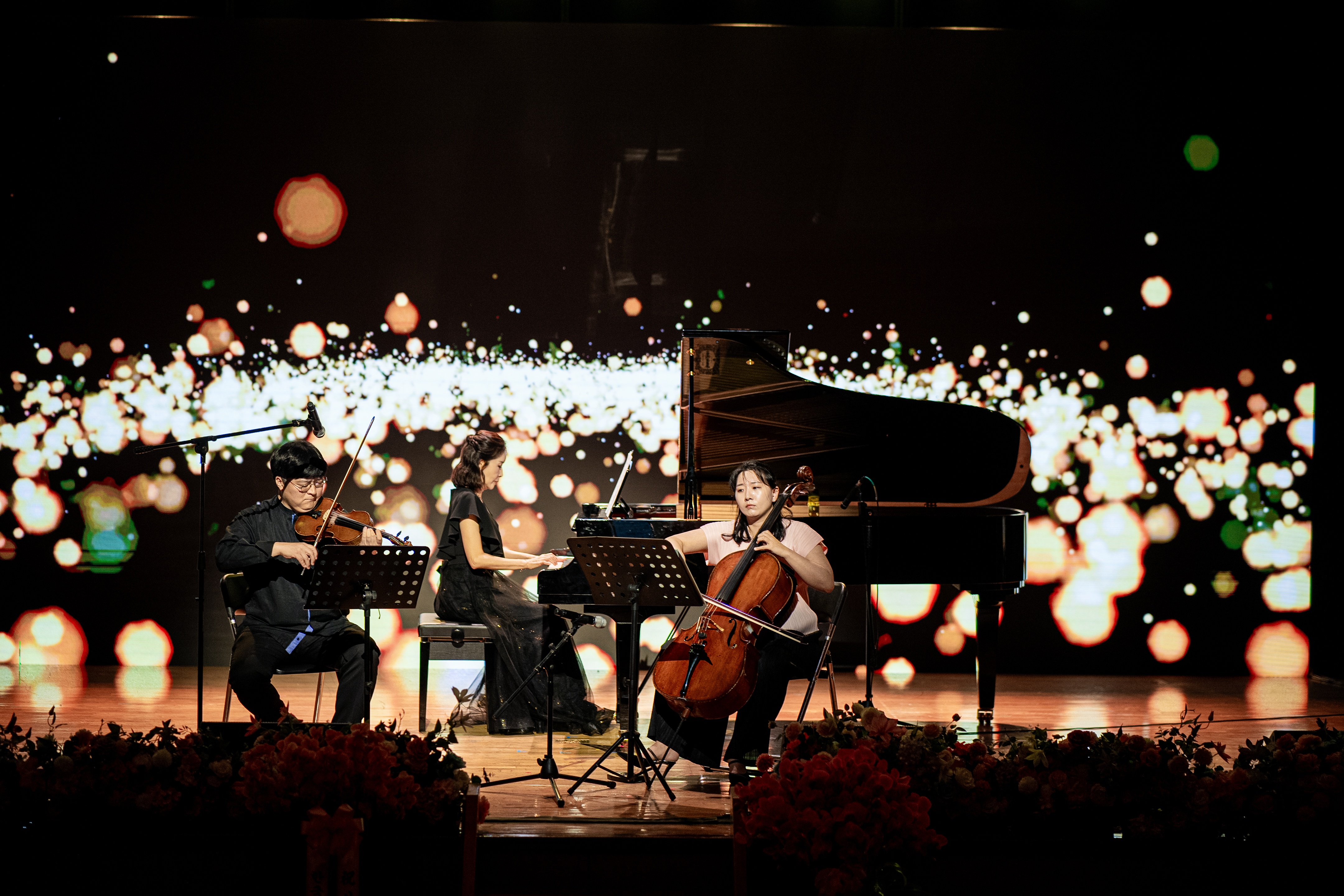 [피아노 트리오] 망각 - 클랑 앙상블