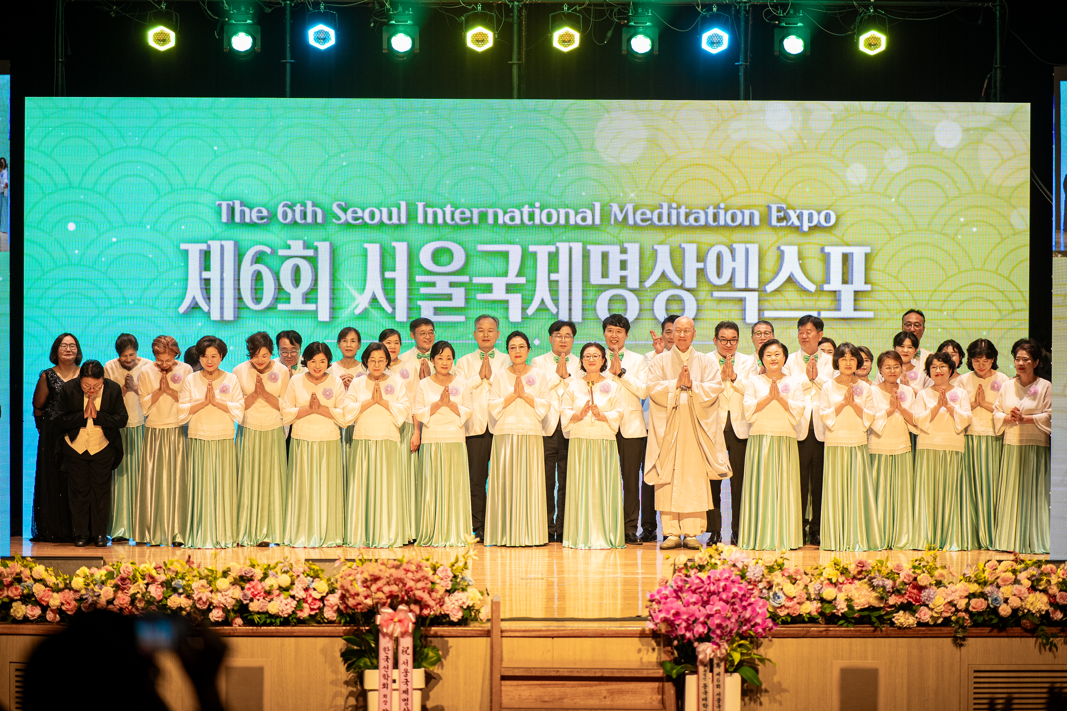 [합창] 그대를 위해 기도합니다 - 동불 108합창단