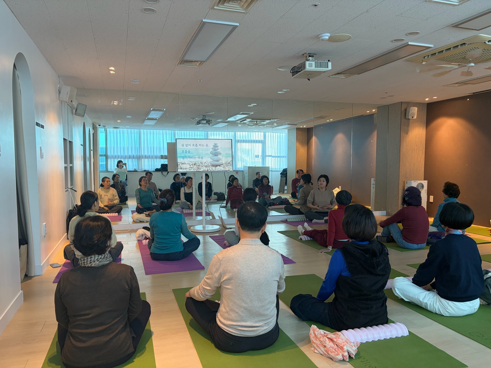 [바른자세 건강명상] 한승은 선생님 - 중림종합사회복지관 11월 14일