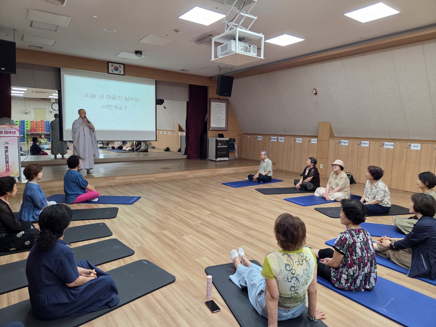 [들숨날숨 노래명상] 범준스님 - 역촌노인복지관 