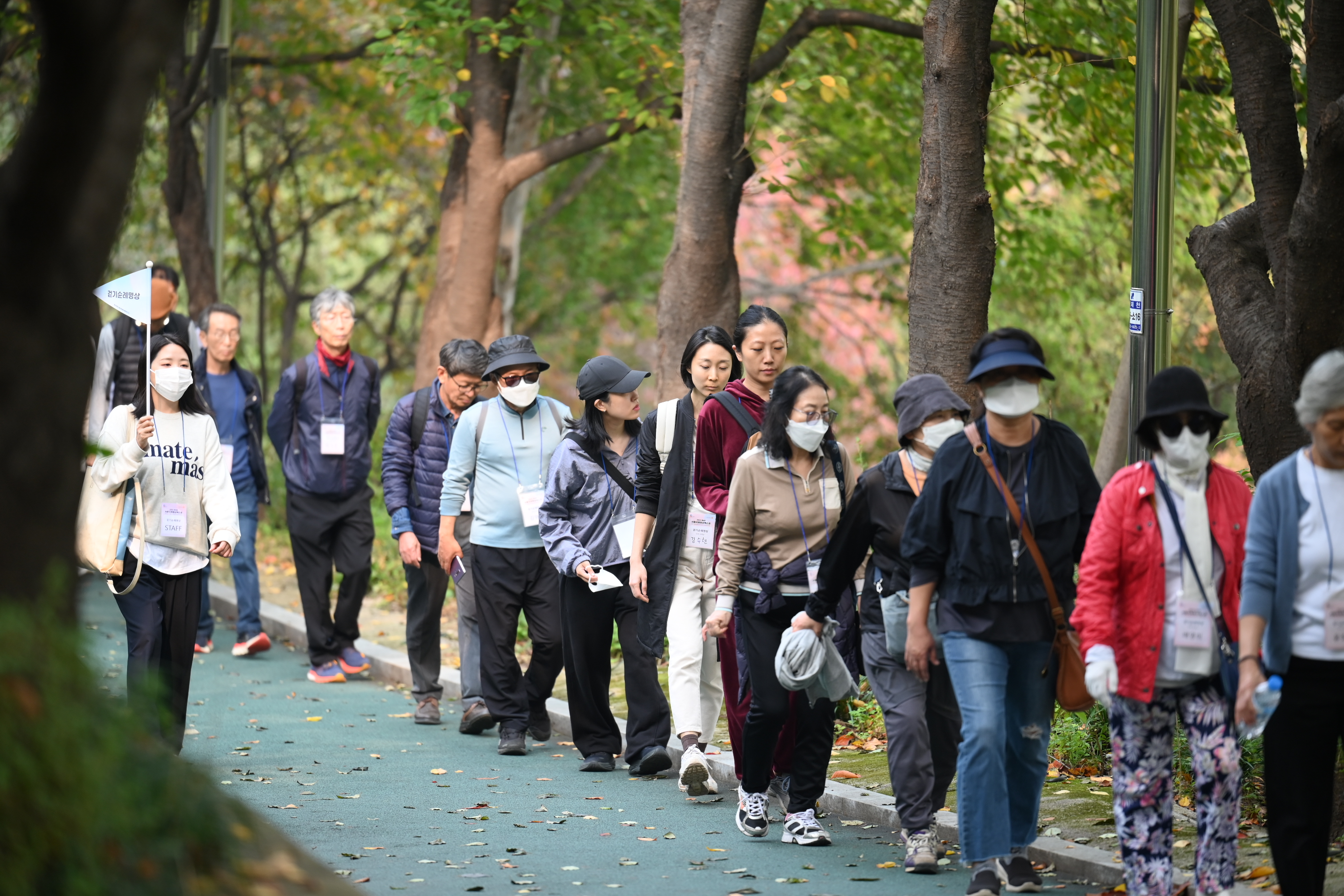 2023 걷기순례명상 (231026 탄천순례길)